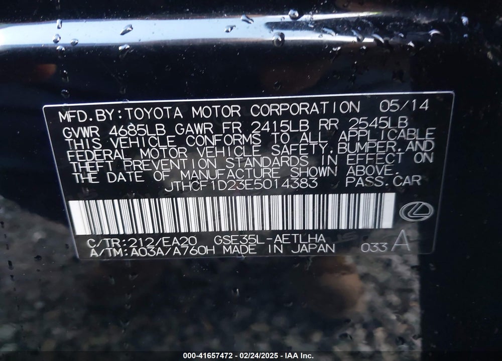 2014 LEXUS IS 250 VIN: JTHCF1D23E5014383
