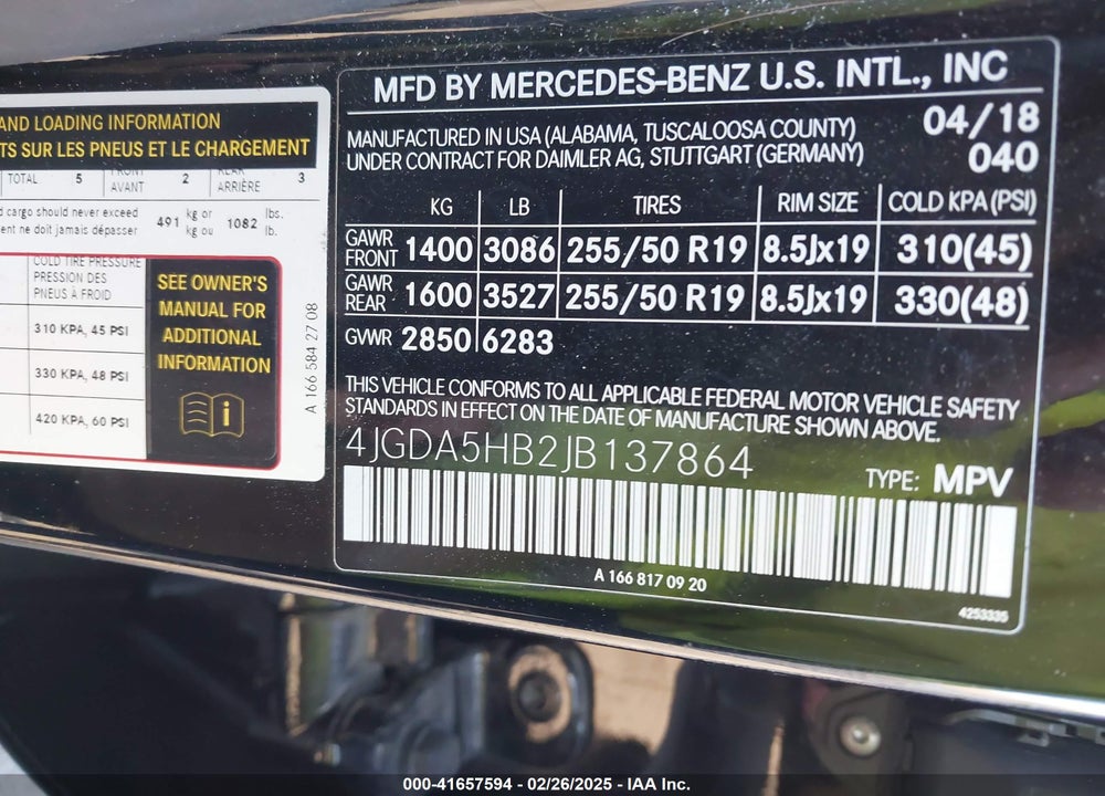 2018 MERCEDES-BENZ GLE VIN: 4JGDA5HB2JB137864