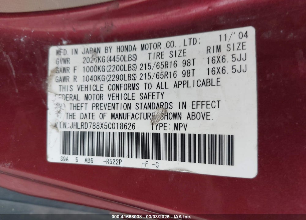2005 HONDA CR-V EX VIN: JHLRD788X5C018626