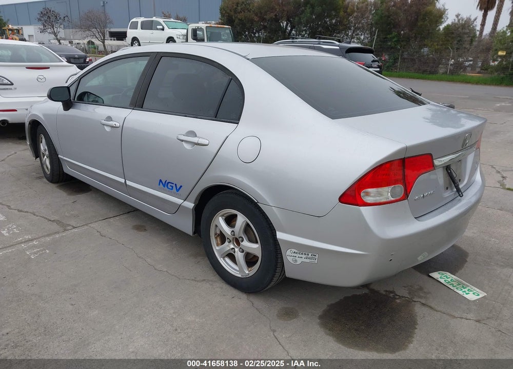 2011 HONDA CIVIC VIN: 19XFA4F55BE000426
