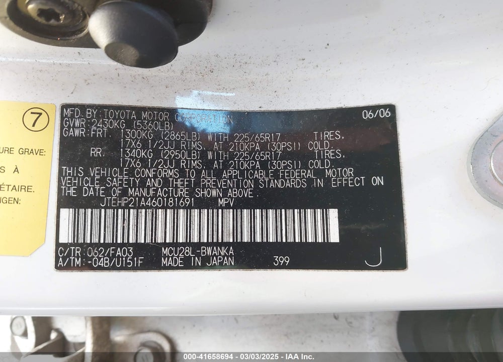 2006 TOYOTA HIGHLANDER VIN: JTEHP21A460181691