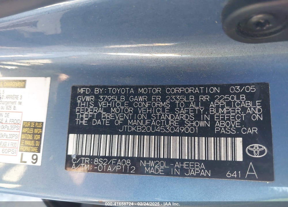 2005 TOYOTA PRIUS VIN: JTDKB20U453049001