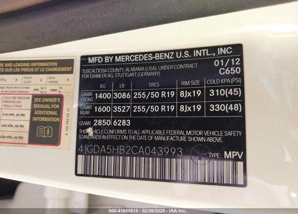 2012 MERCEDES-BENZ ML 350 VIN: 4JGDA5HB2CA043993