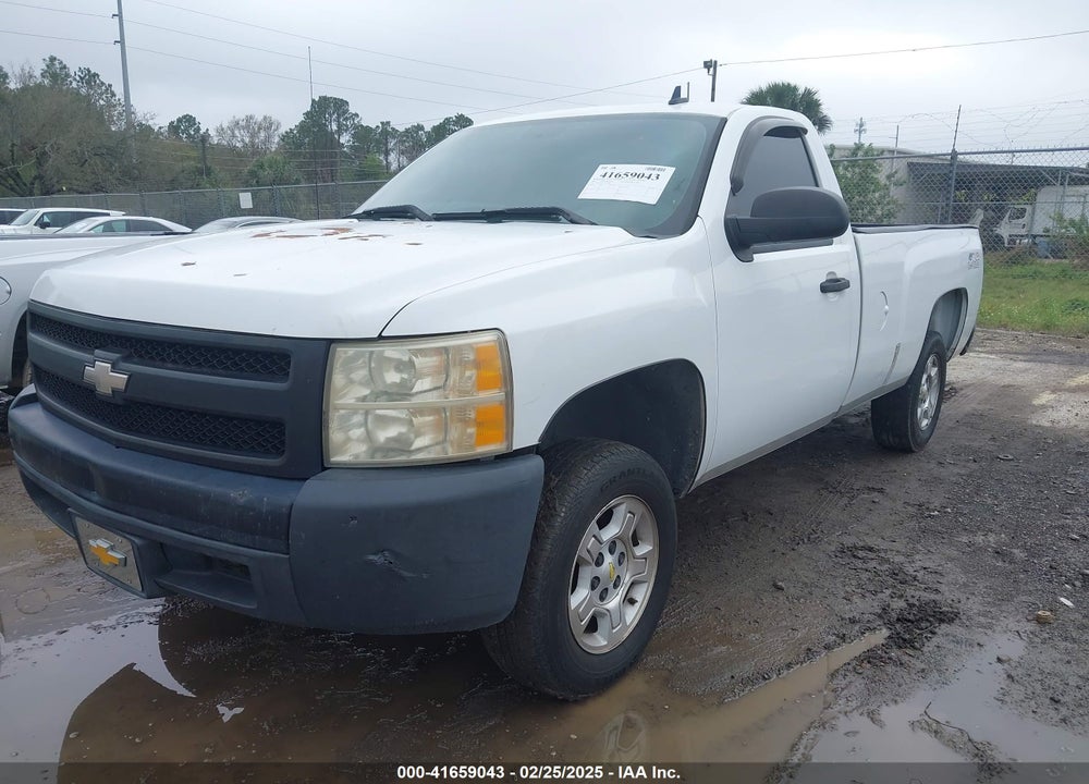2007 CHEVROLET SILVERADO 1500 WORK TRUCK VIN: 1GCEC14C17Z516588