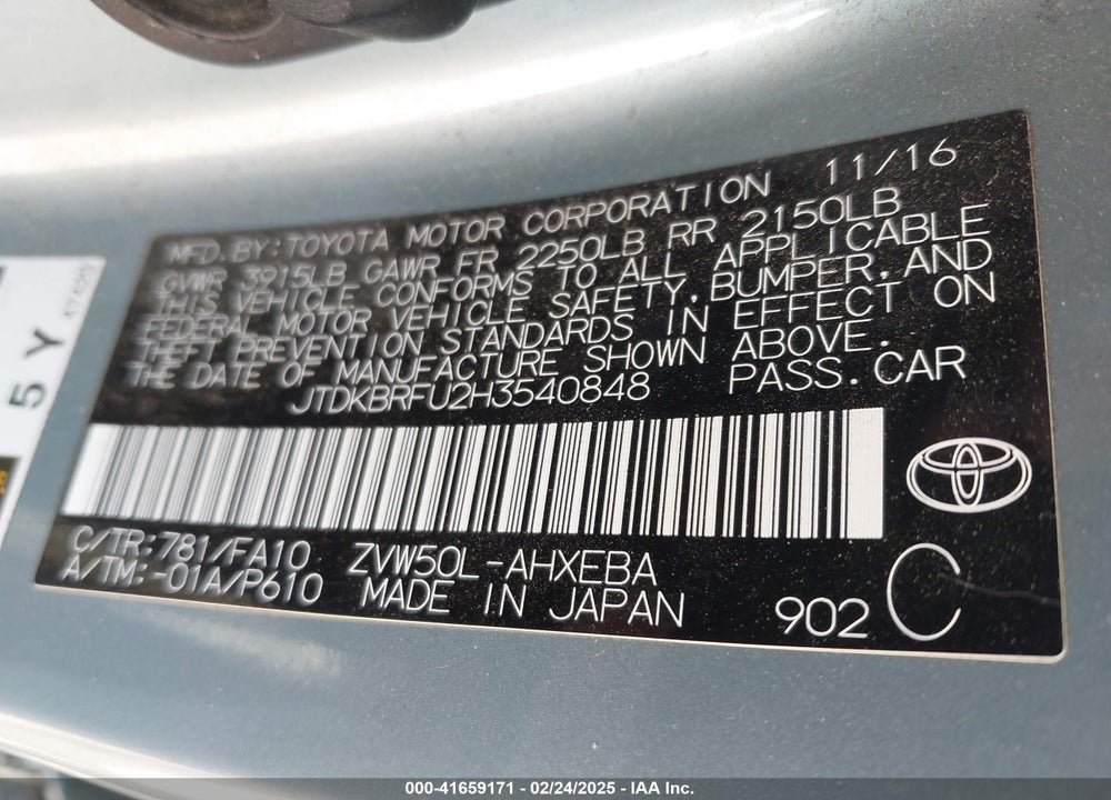 2017 TOYOTA PRIUS TWO VIN: JTDKBRFU2H3540848