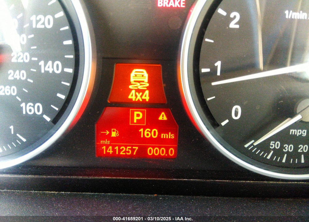 2012 BMW X5 VIN: 5UXZV8C53CL423073