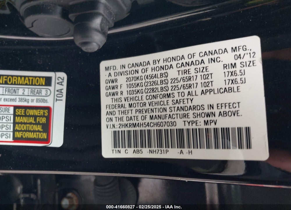 2012 HONDA CR-V EX VIN: 2HKRM4H54CH607030