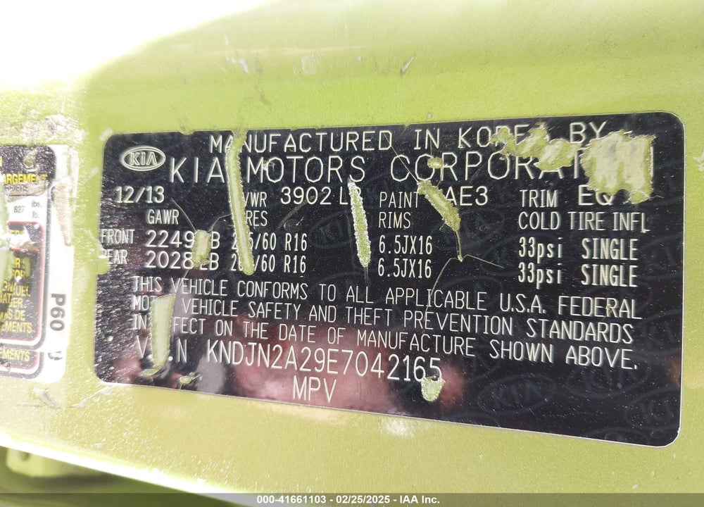 2014 KIA SOUL VIN: KNDJN2A29E7042165
