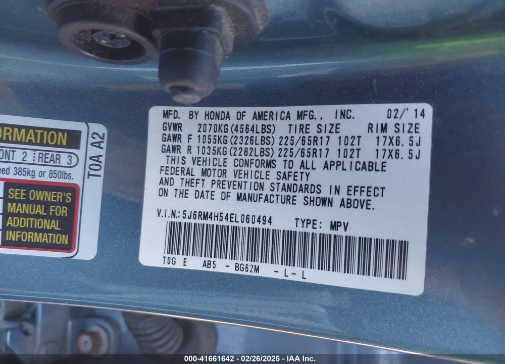 2014 HONDA CR-V EX VIN: 5J6RM4H54EL060494