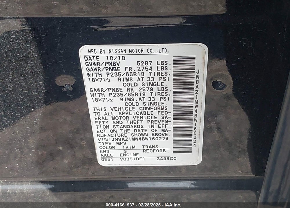 2011 NISSAN MURANO SL VIN: JN8AZ1MW4BW160224