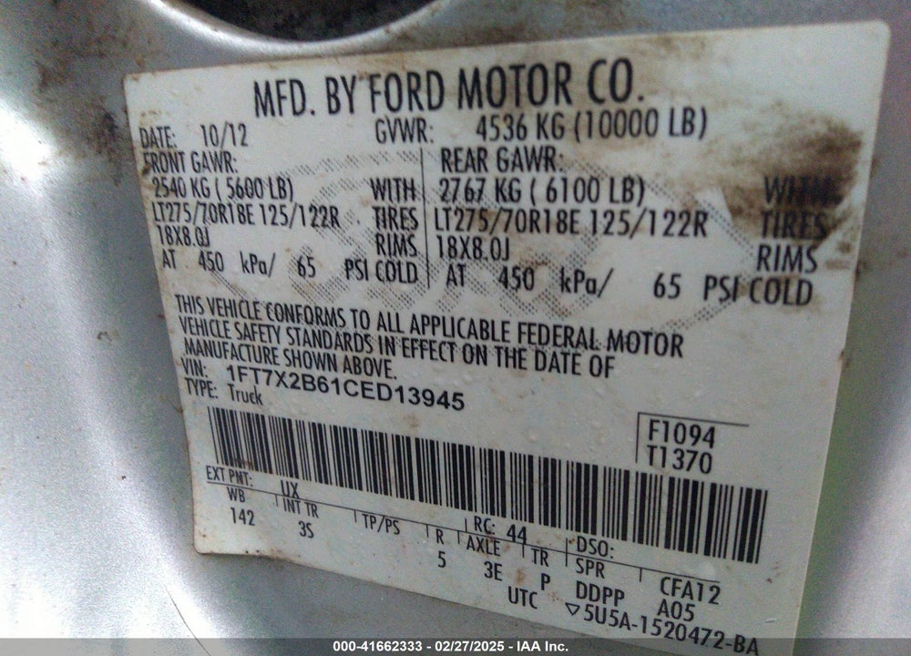 2012 FORD F250 VIN: 1FT7X2B61CED13945