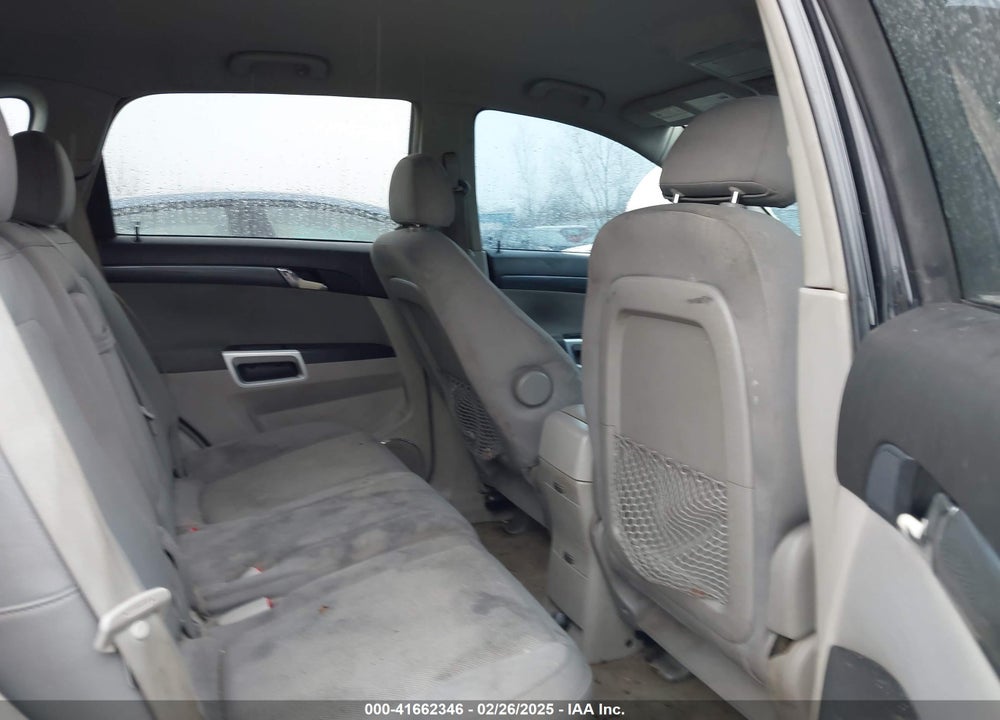 2008 SATURN VUE VIN: 3GSDL43N38S562216