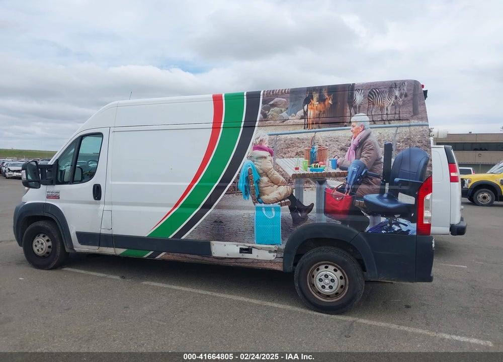 2019 RAM PROMASTER 2500 VIN: 3C6TRVDG8KE524540