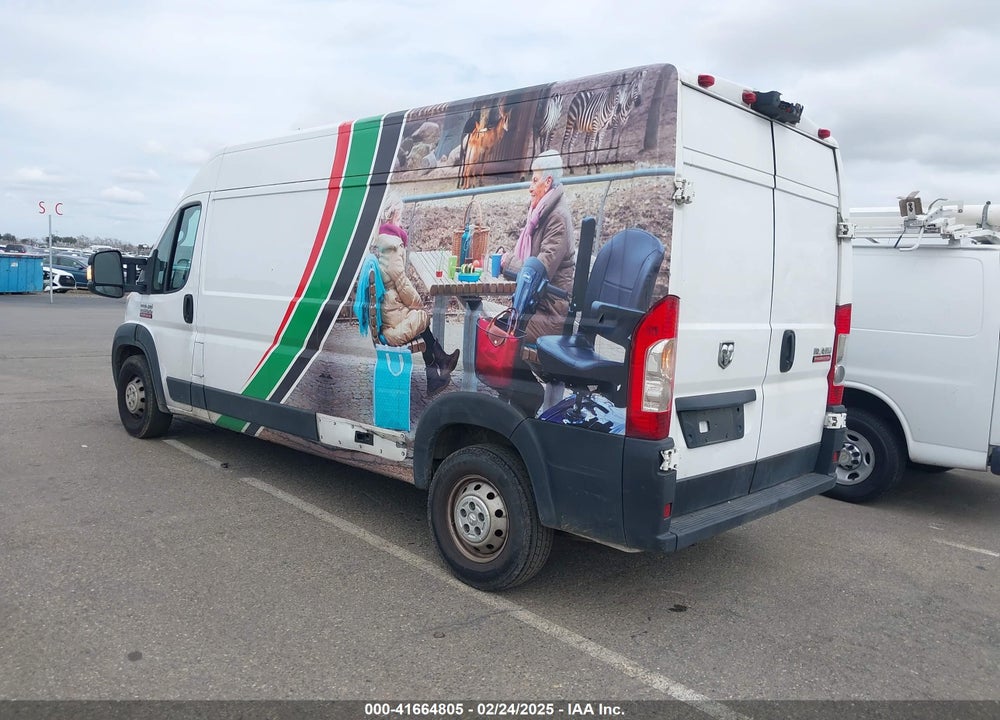 2019 RAM PROMASTER 2500 VIN: 3C6TRVDG8KE524540