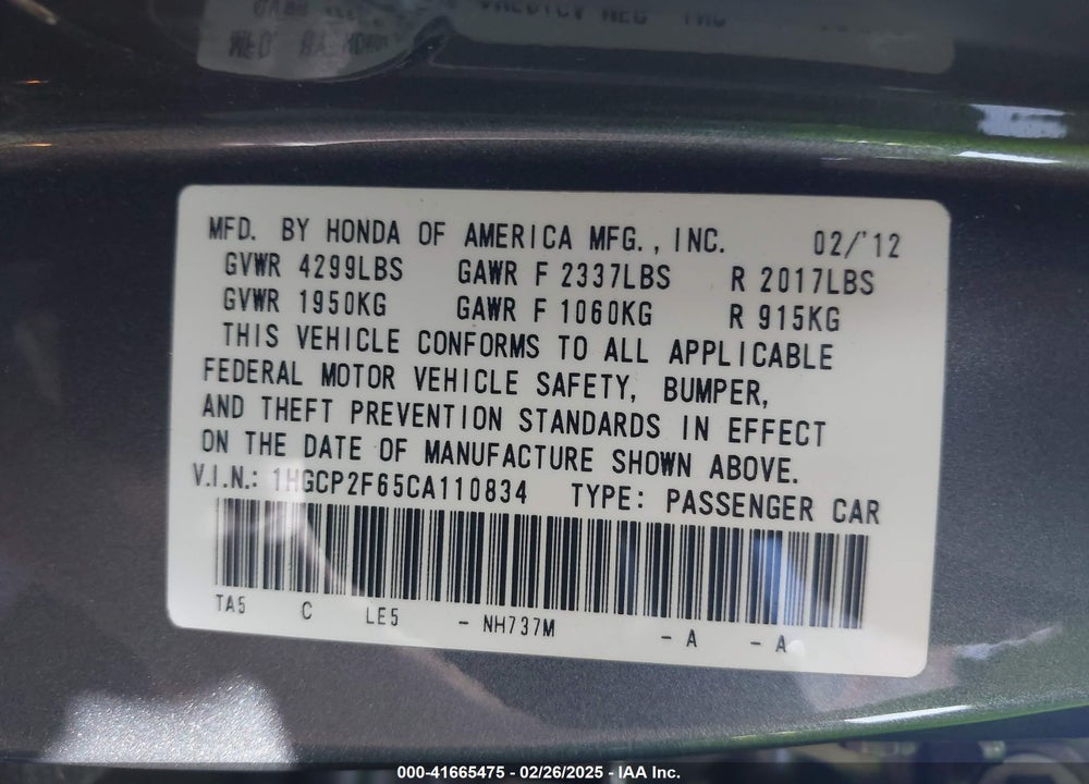 2012 HONDA ACCORD VIN: 1HGCP2F65CA110834