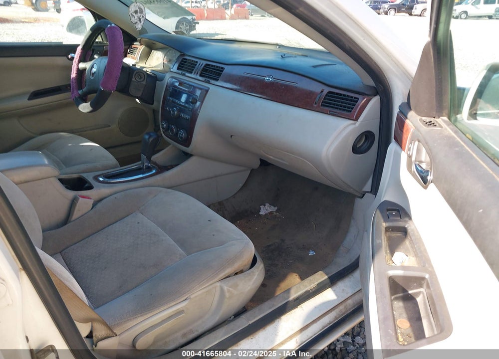 2008 CHEVROLET IMPALA LS VIN: 2G1WB58K681204561
