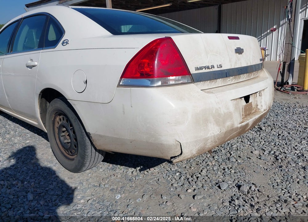 2008 CHEVROLET IMPALA LS VIN: 2G1WB58K681204561