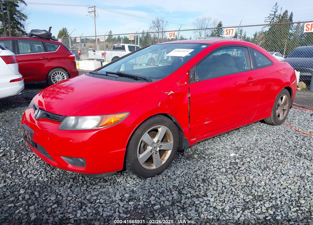 2008 HONDA CIVIC VIN: 2HGFG12838H580352