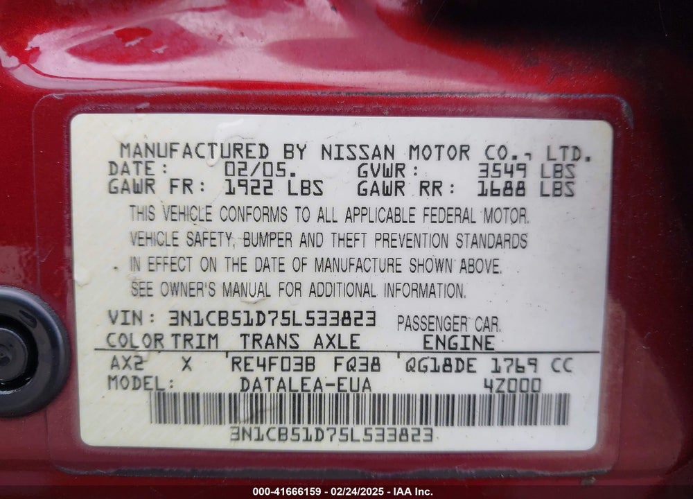 2005 NISSAN SENTRA VIN: 3N1CB51D75L533823