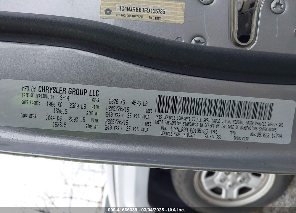 2015 JEEP PATRIOT VIN: 1C4NJRBB1FD135785