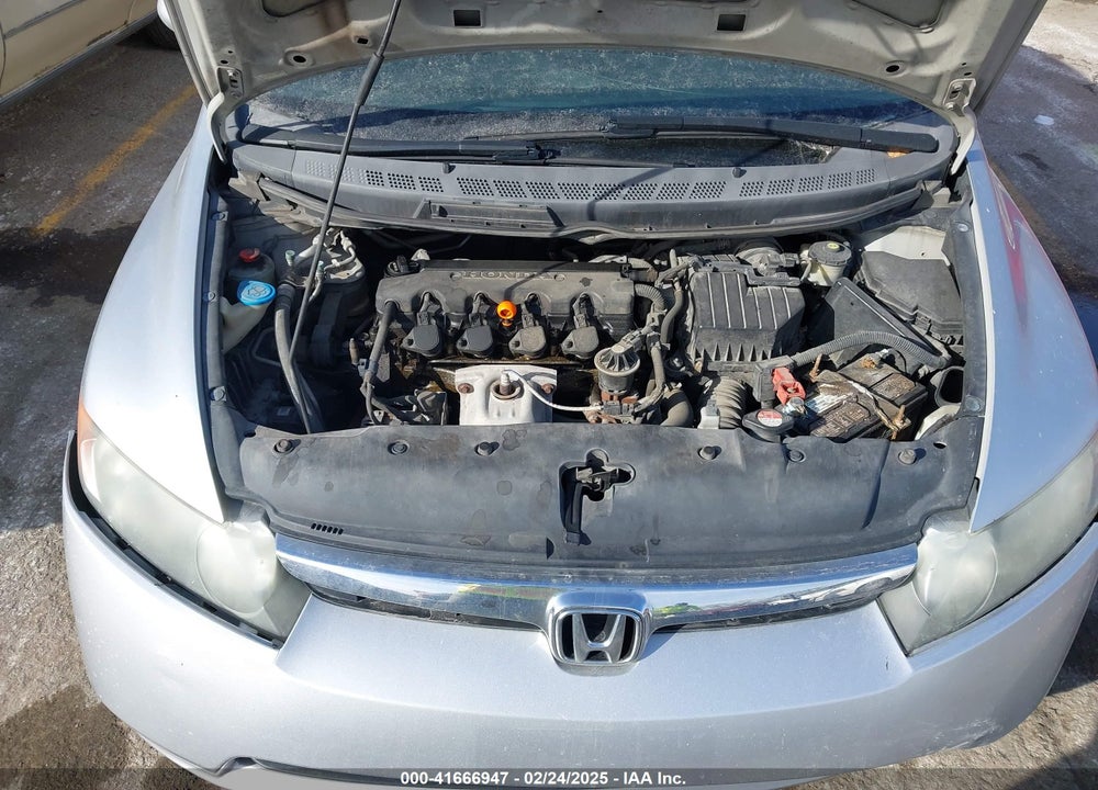 2007 HONDA CIVIC VIN: 2HGFA16547H312894