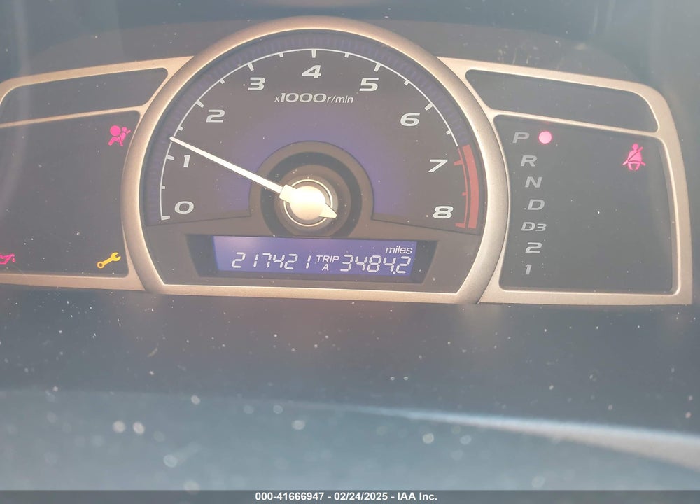 2007 HONDA CIVIC VIN: 2HGFA16547H312894