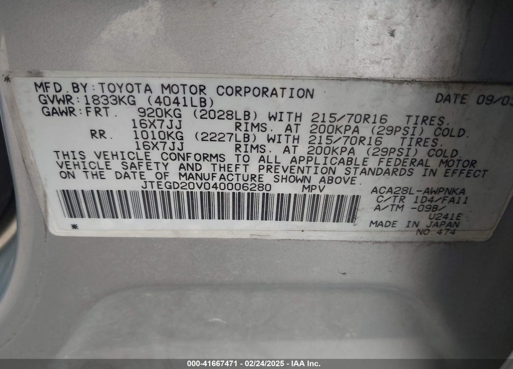 2004 TOYOTA RAV4 VIN: JTEGD20V040006280