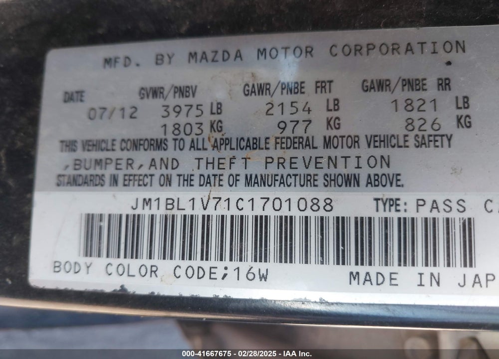 2012 MAZDA MAZDA3 VIN: JM1BL1V71C1701088