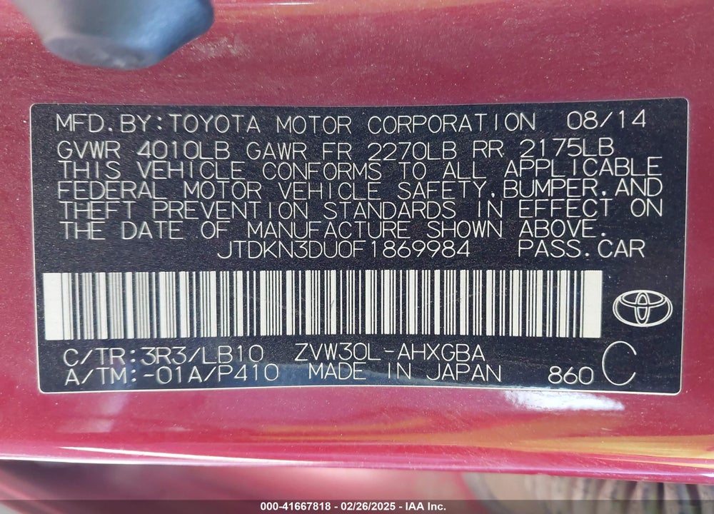2015 TOYOTA PRIUS VIN: JTDKN3DU0F1869984