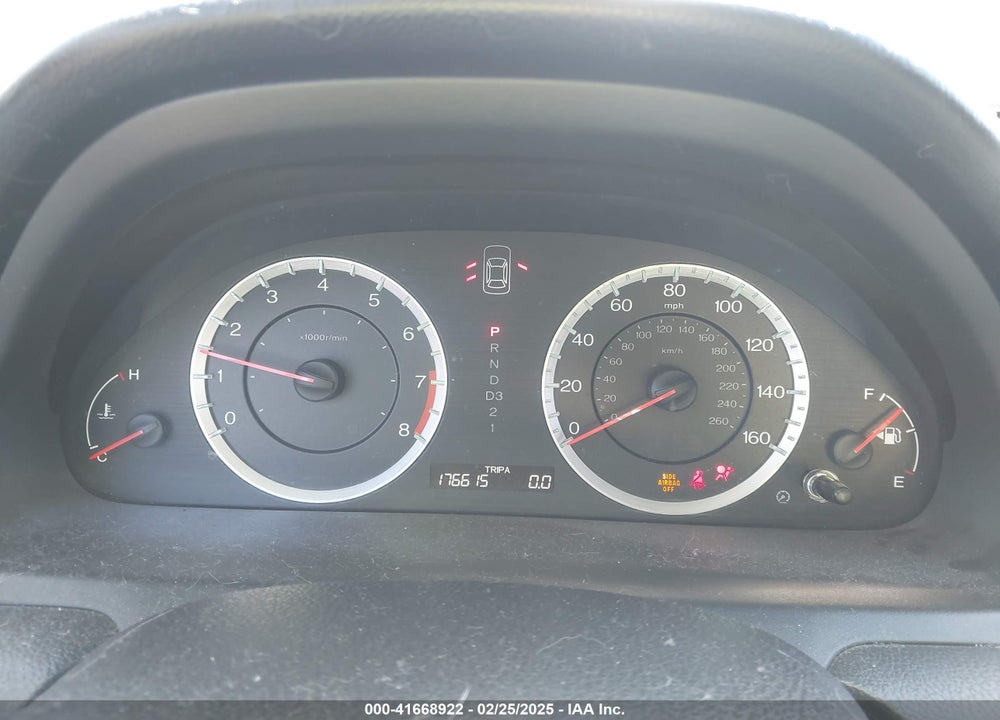 2011 HONDA ACCORD VIN: 1HGCP2F60BA054011