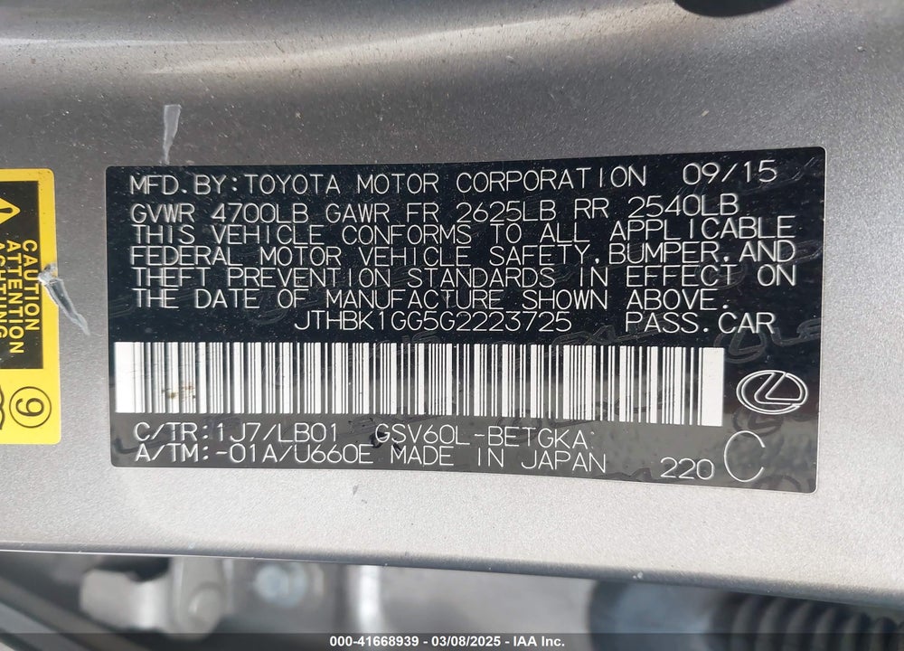 2016 LEXUS ES 350 VIN: JTHBK1GG5G2223725