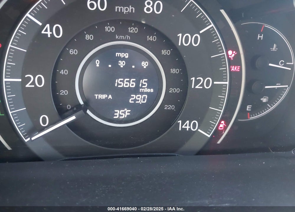 2016 HONDA CR-V VIN: 2HKRM3H45GH533866