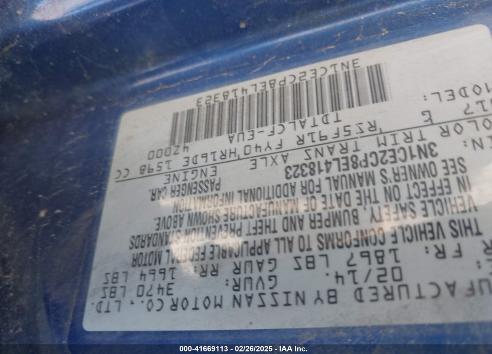 2014 NISSAN VERSA NOTE S (SR) VIN: 3N1CE2CP8EL418323