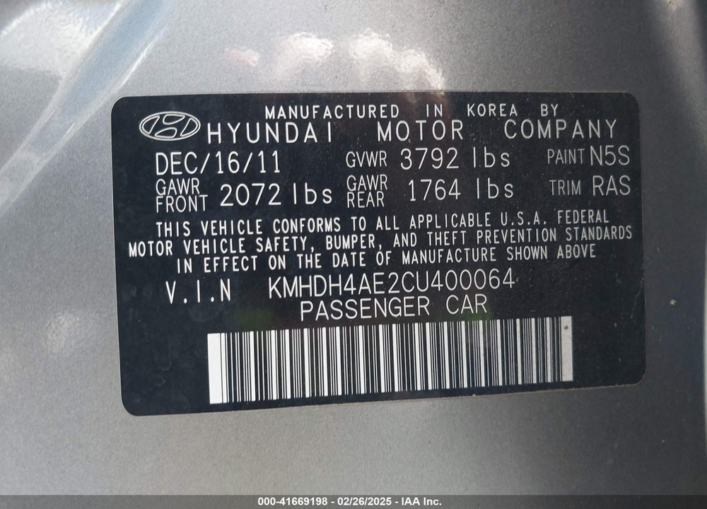 2012 HYUNDAI ELANTRA GLS (ULSAN PLANT) VIN: KMHDH4AE2CU400064