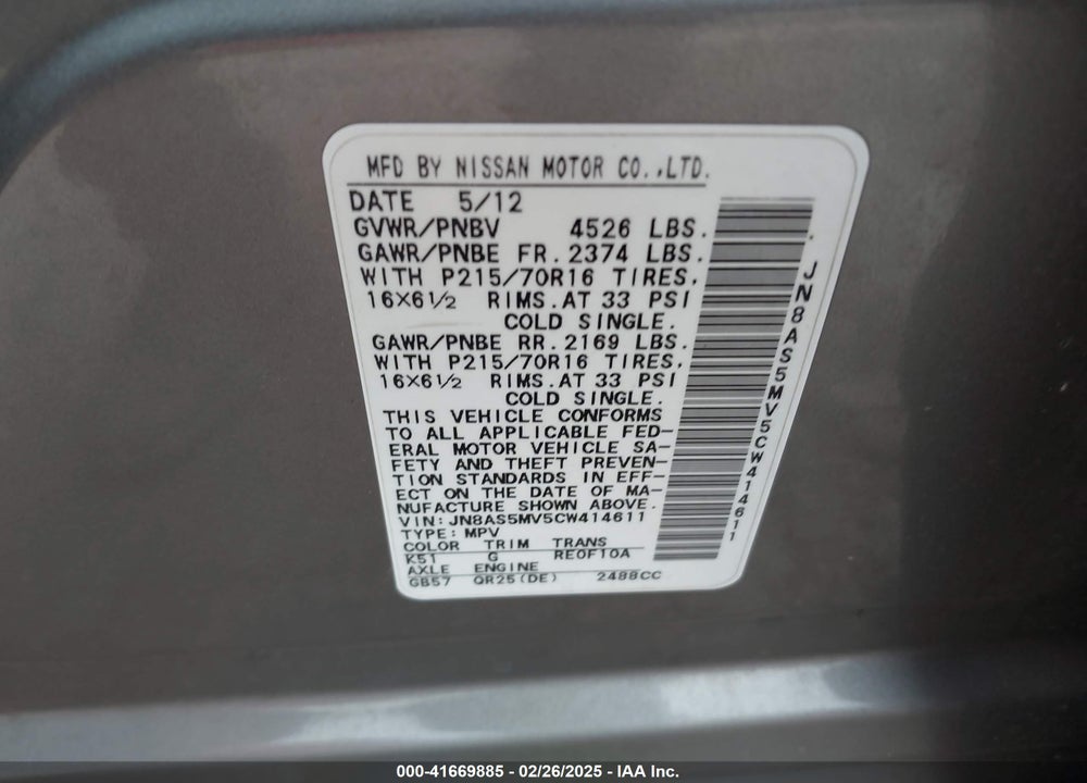2012 NISSAN ROGUE VIN: JN8AS5MV5CW414611