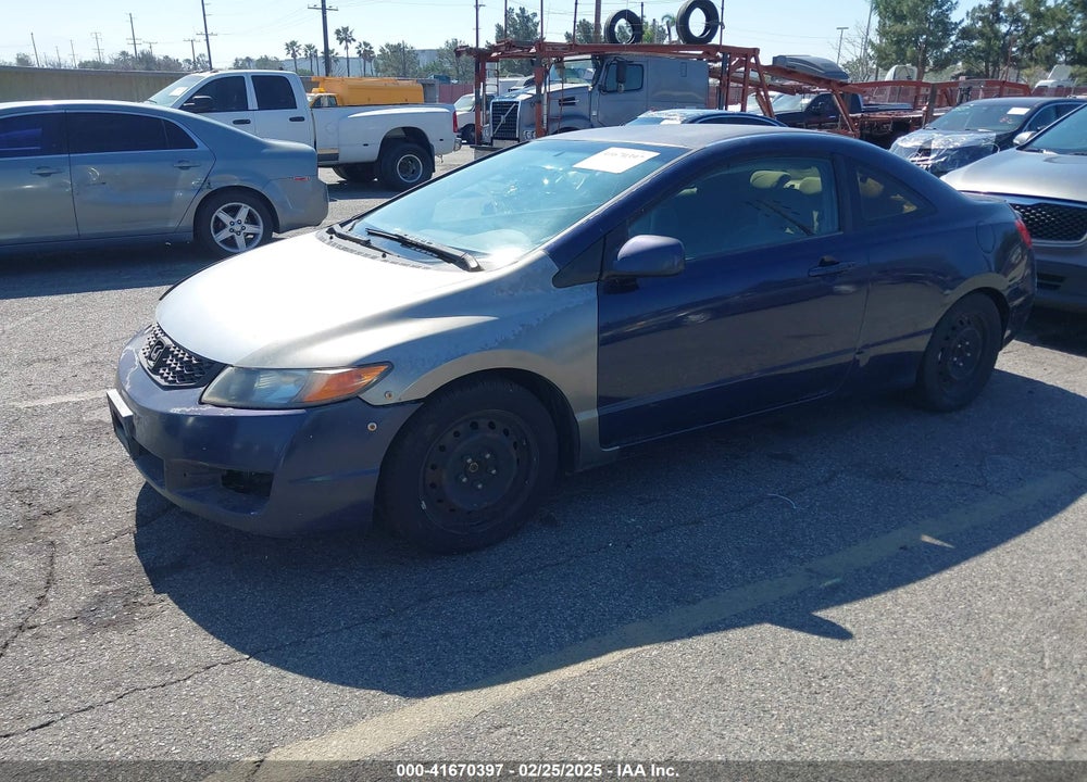 2010 HONDA CIVIC VIN: 2HGFG1B61AH538184