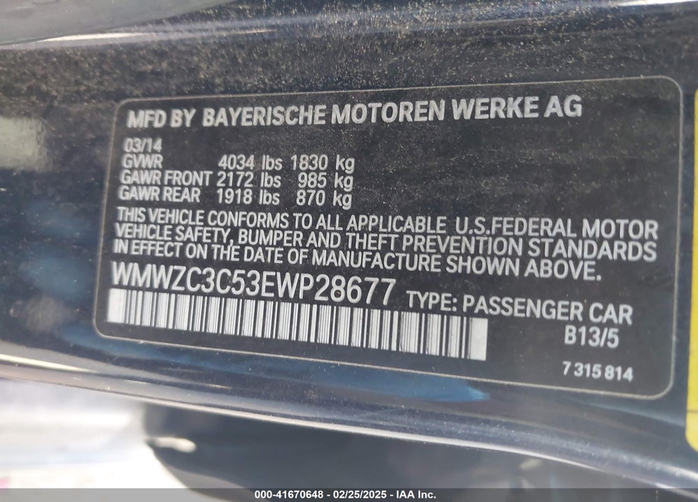 2014 MINI COUNTRYMAN VIN: WMWZC3C53EWP28677