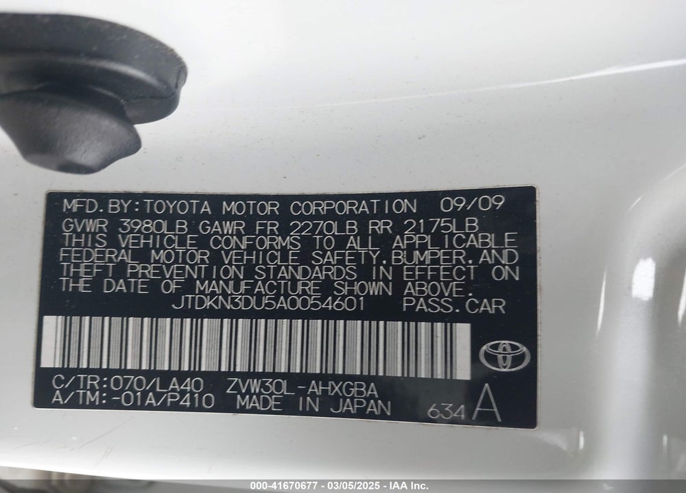 2010 TOYOTA PRIUS V VIN: JTDKN3DU5A0054601