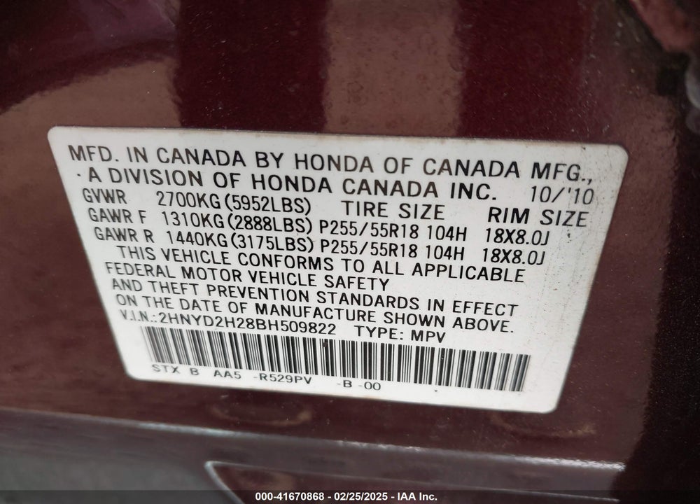 2011 ACURA MDX VIN: 2HNYD2H28BH509822