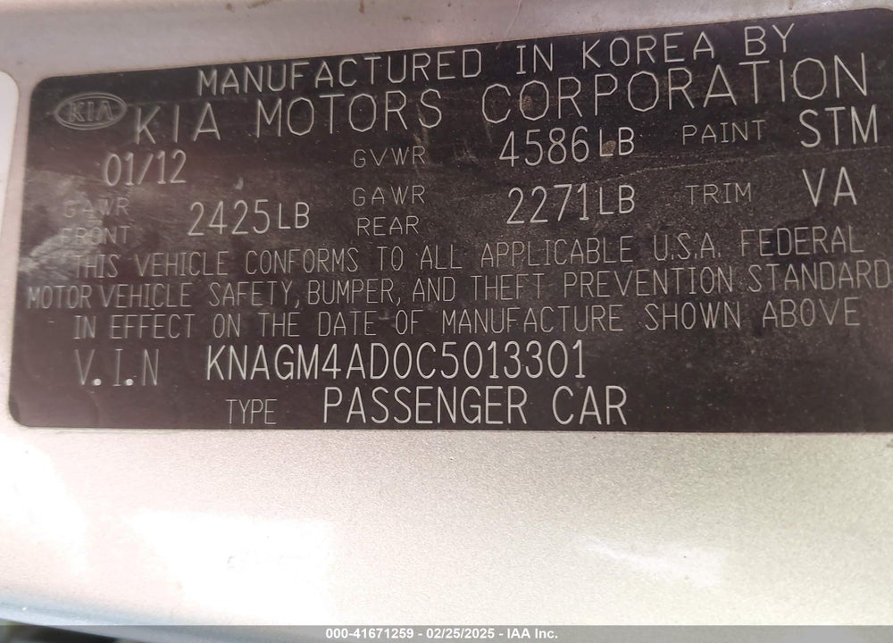 2012 KIA OPTIMA HYBRID VIN: KNAGM4AD0C5013301