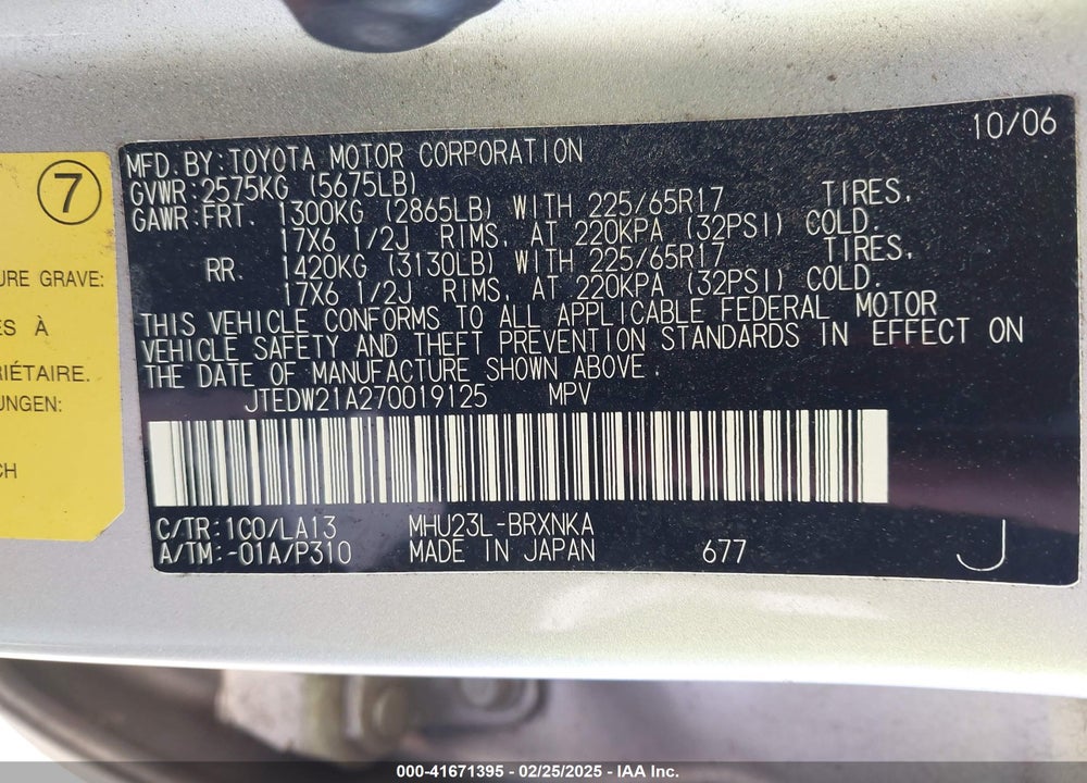 2007 TOYOTA HIGHLANDER HYBRID VIN: JTEDW21A270019125
