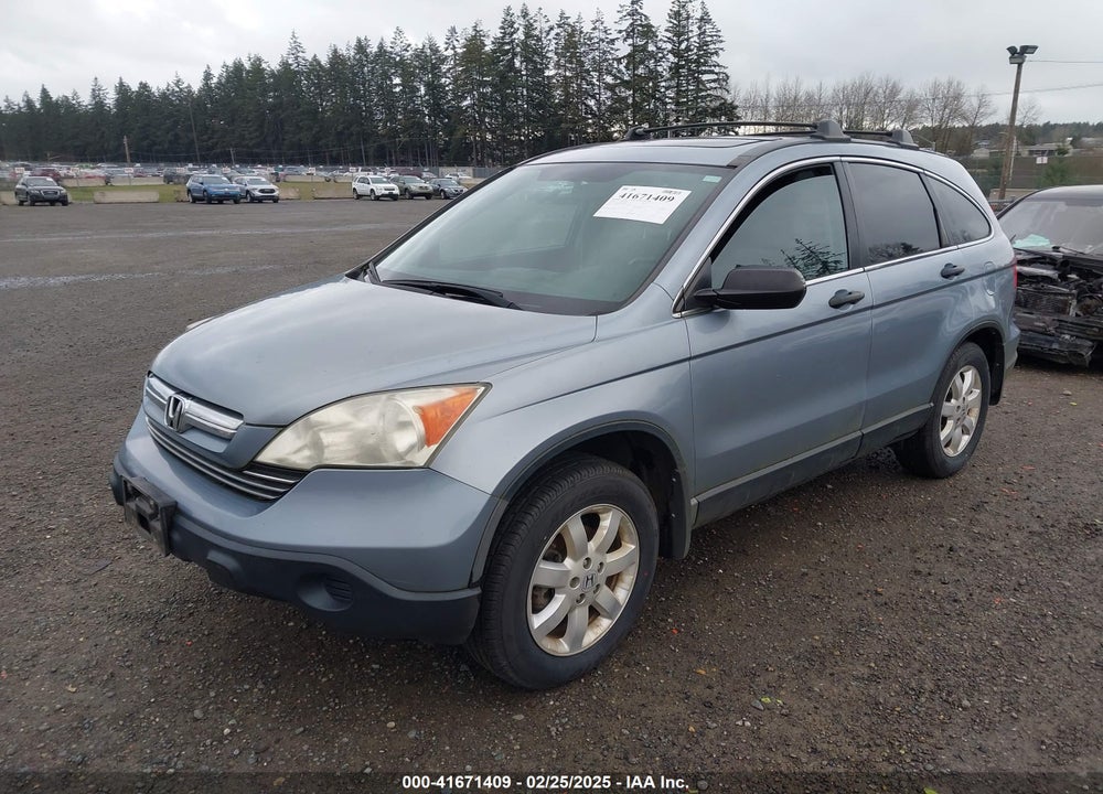 2009 HONDA CR-V VIN: 3CZRE48569G705839