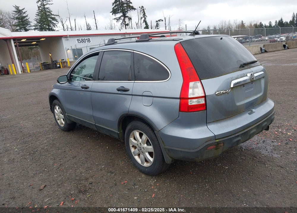 2009 HONDA CR-V VIN: 3CZRE48569G705839