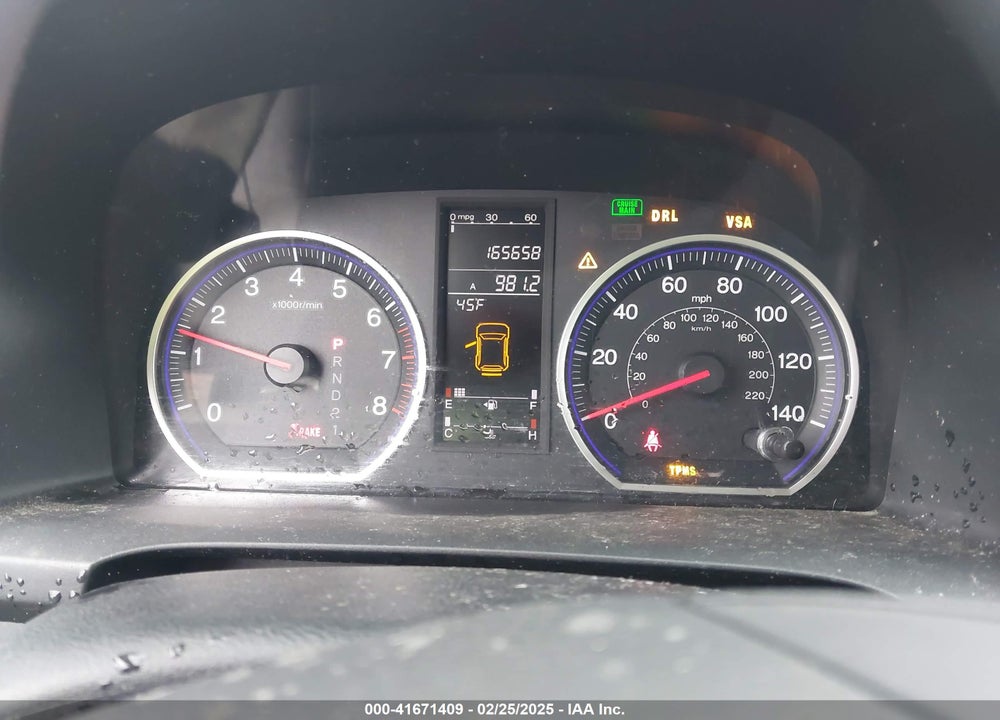 2009 HONDA CR-V VIN: 3CZRE48569G705839