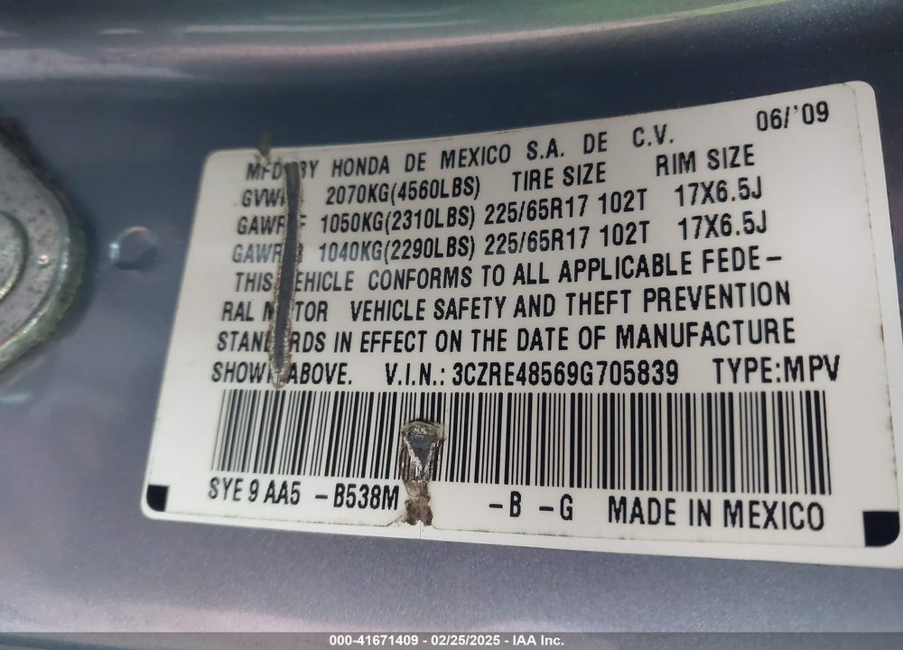 2009 HONDA CR-V VIN: 3CZRE48569G705839