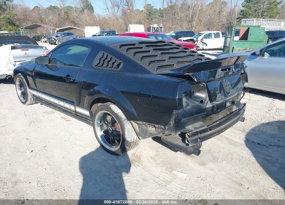 2007 FORD MUSTANG VIN: 1ZVHT80N475294839