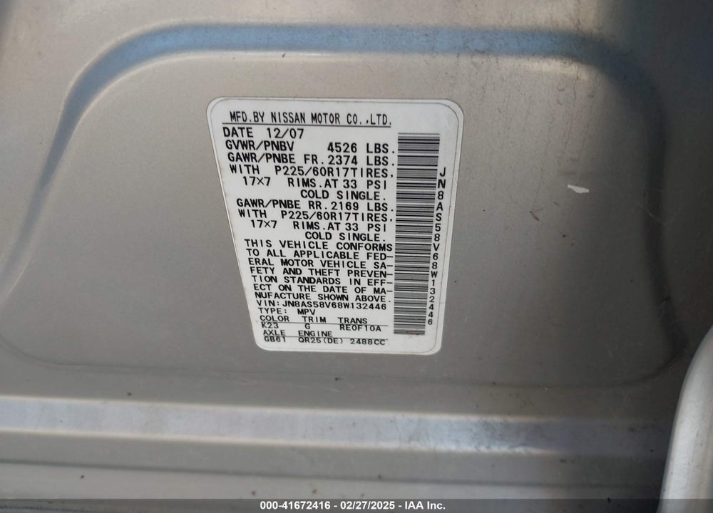 2008 NISSAN ROGUE SL VIN: JN8AS58V68W132446