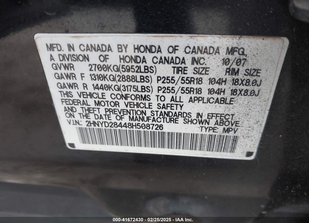 2008 ACURA MDX TECHNOLOGY PACKAGE VIN: 2HNYD28448H508726