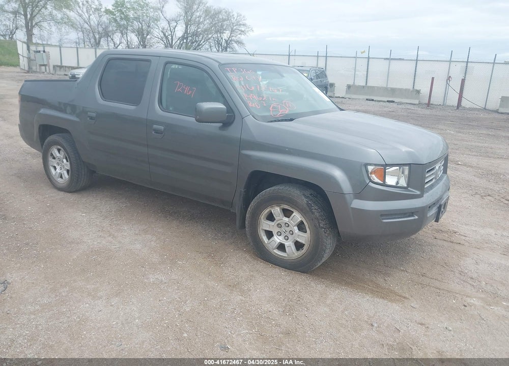 2008 HONDA RIDGELINE RTL VIN: 2HJYK16578H521578