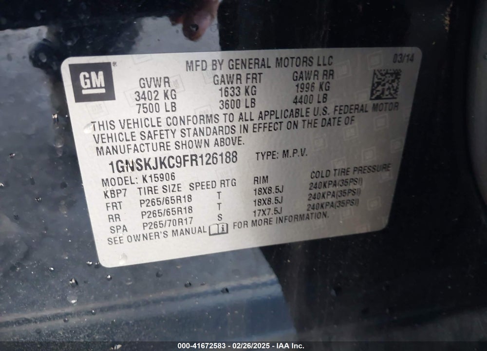2015 CHEVROLET SUBURBAN 1500 LT VIN: 1GNSKJKC9FR126188